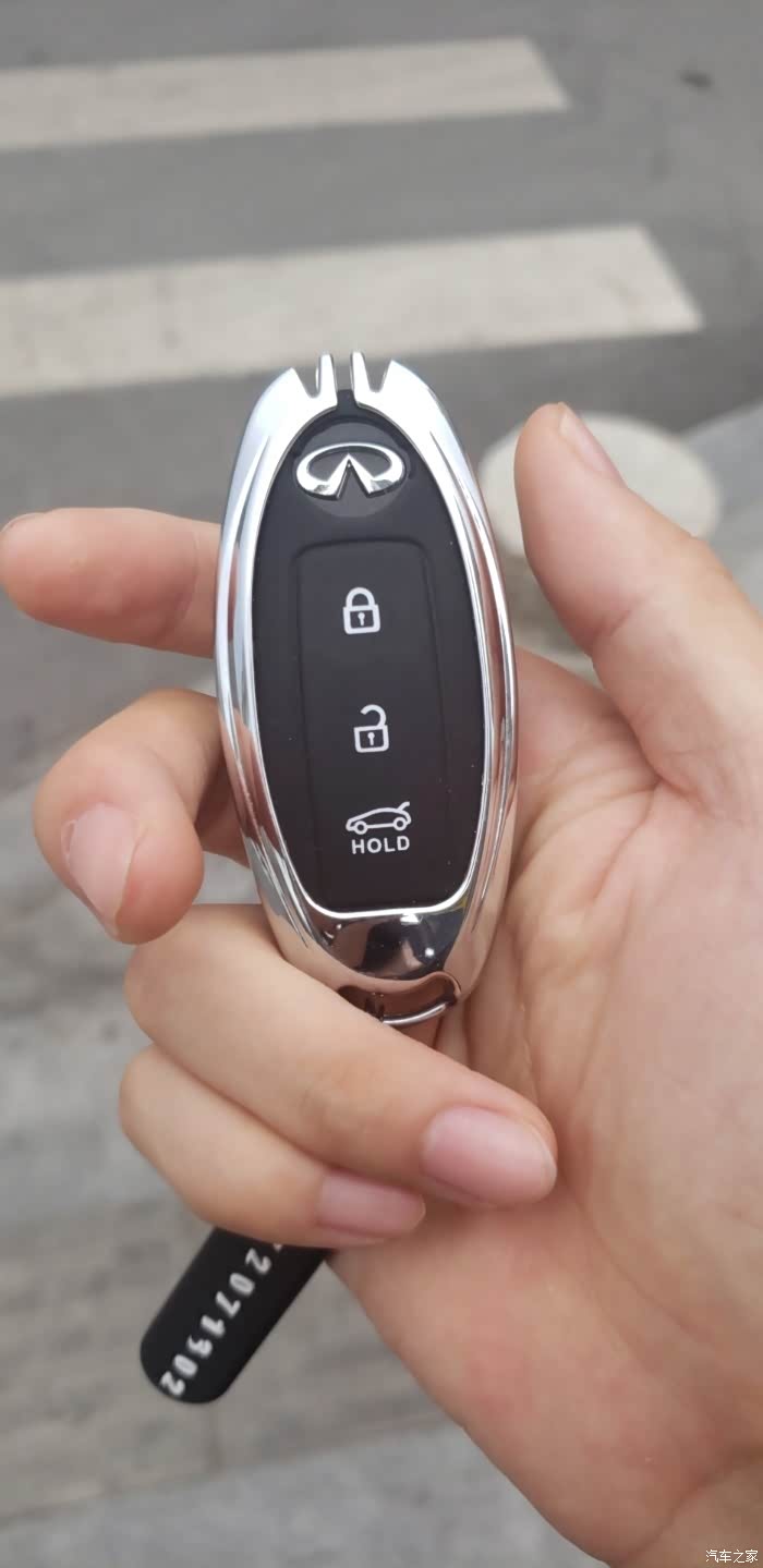 19款天籁钥匙改装