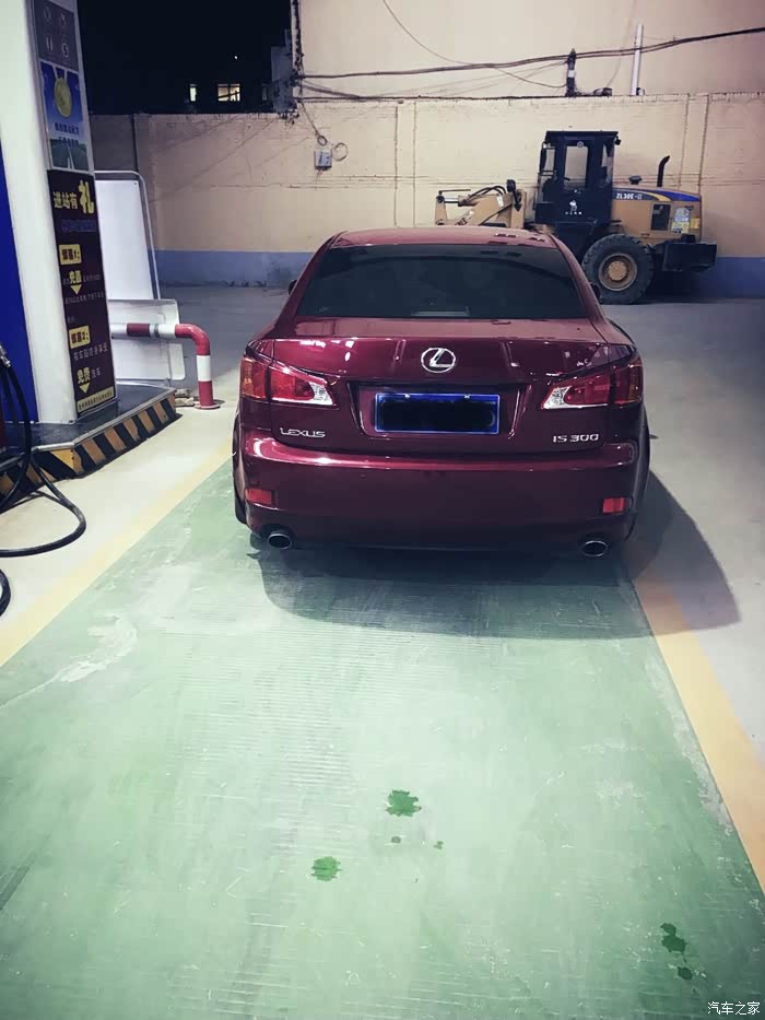 最后一次带你出去吹吹风