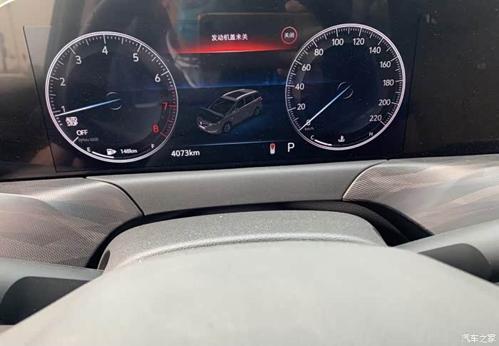 20 | 回复: 0 汽车点评论坛 舒适 省心的别克gl6买的今年的新款,油耗