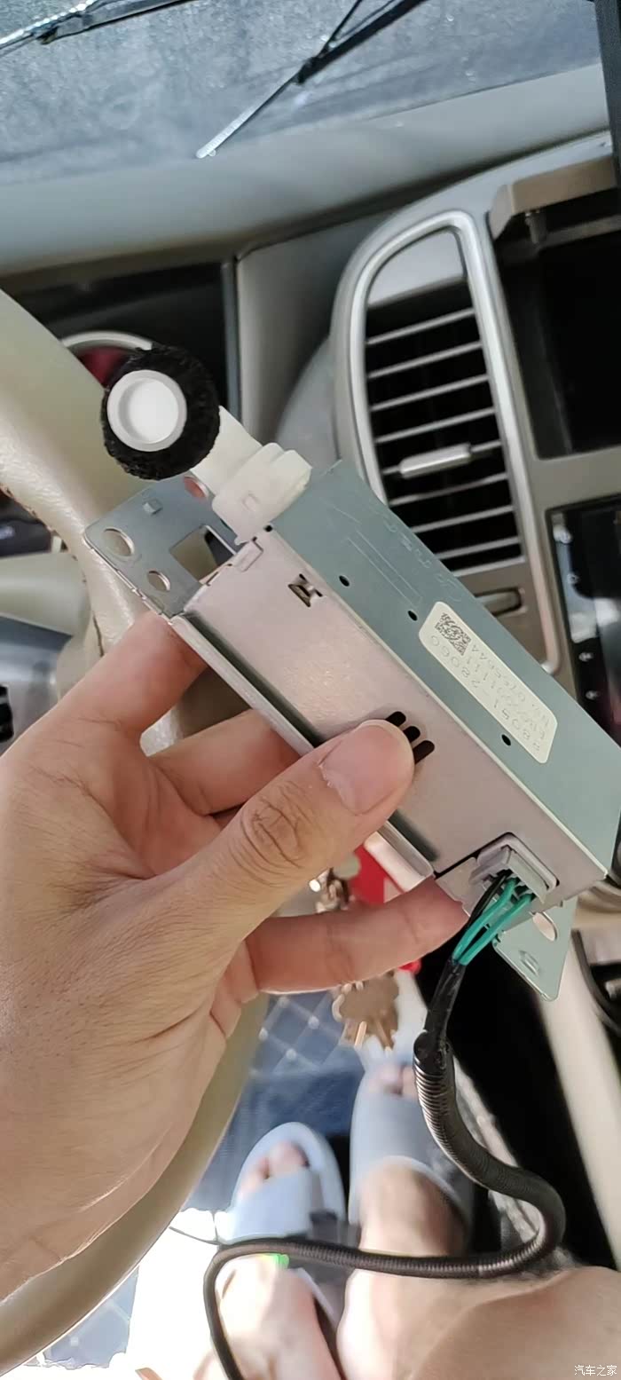 【图】经典轩逸纯手工加装丰田nanoe水离子发生器~_轩逸论坛_汽车之家