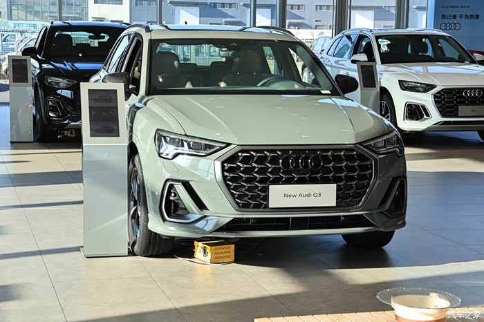 【图】探店奥迪q3:引领奢华驾驶新潮流_奥迪q3论坛_汽车之家论坛