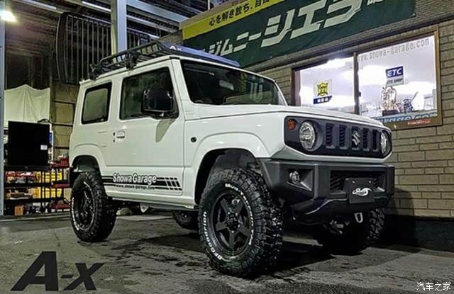 《新款吉姆介绍截图》