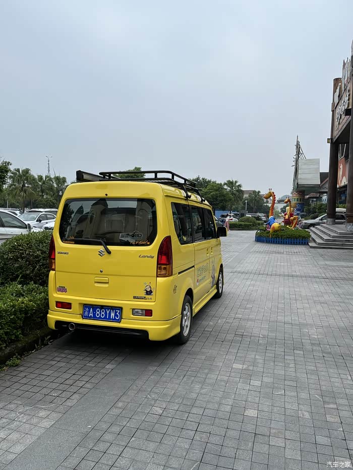 【图】铃木浪迪自动挡,14年上户_浪迪论坛_汽车之家论坛