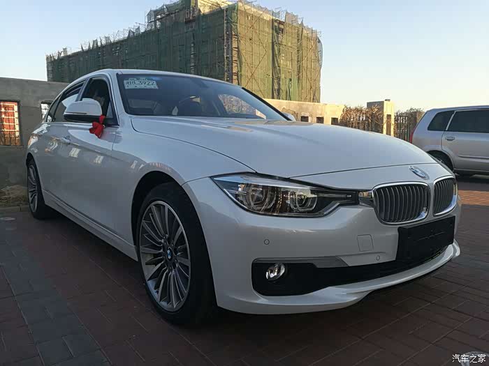 【图】蓝天白云的梦想,终究绕不开一台3系,320li时尚提车_宝马3系论坛