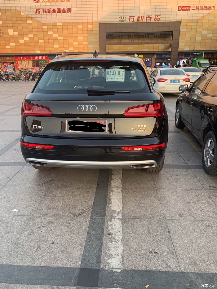 2018款奥迪q5l进取提车作业