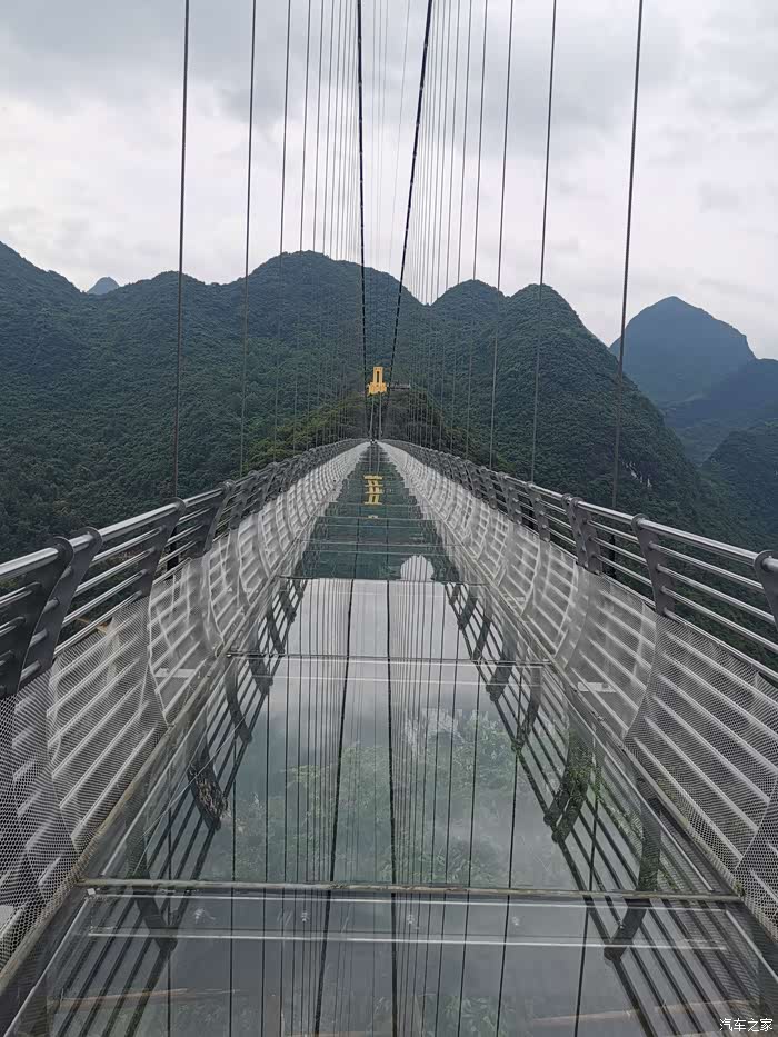 端午小长假阳山广东峡天下自驾游