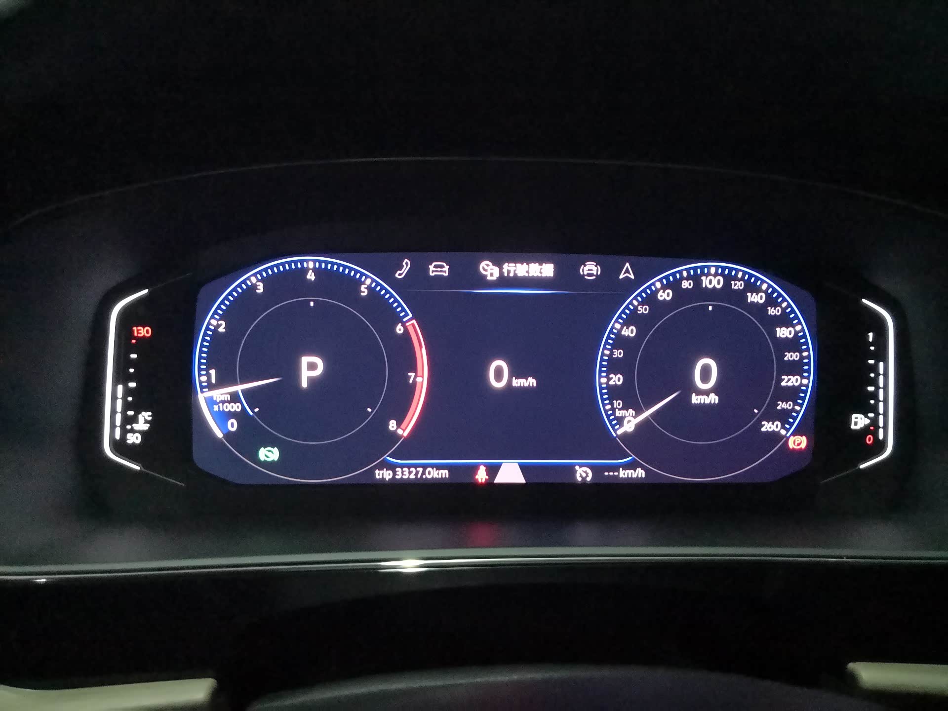 【图】2019帕萨特330豪华版液晶仪表盘_帕萨特论坛_汽车之家论坛