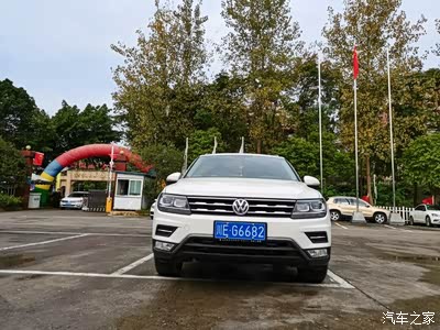 送给老父亲60岁的礼物,也算是尽了一份自己的孝心吧._途观/途观l论坛_