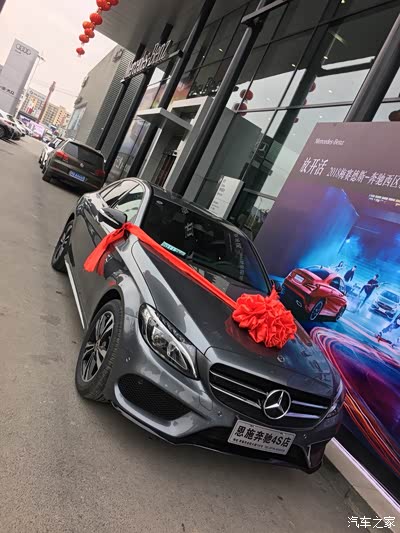 c200月光石灰提车一年驾驶感受