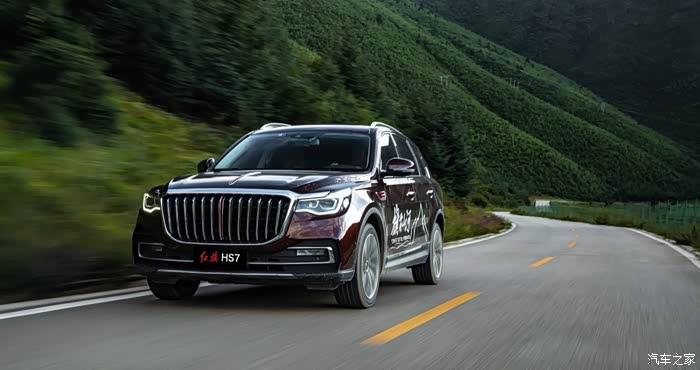 红旗首款豪华c级suv——红旗hs7