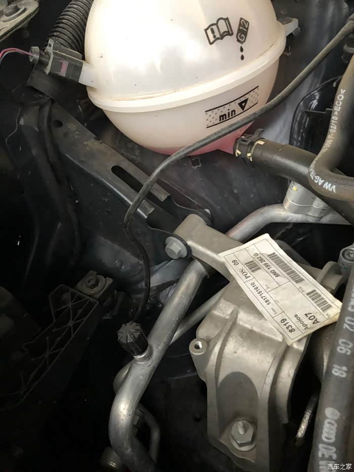 楼主,是漏液还是怎么了?仅仅是加上就行了吗?我今天也出现这个毛病