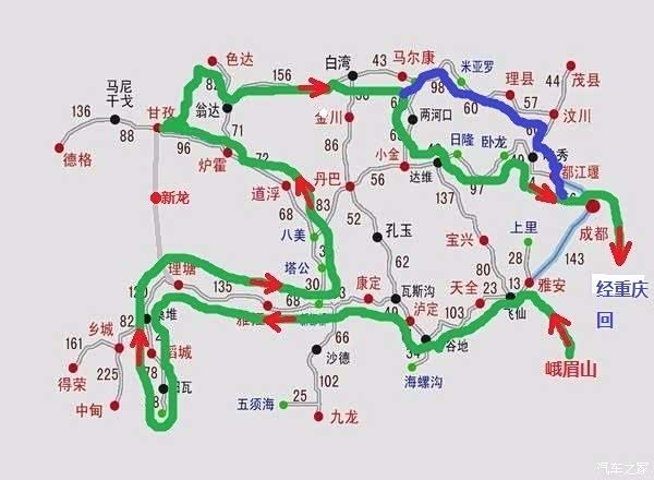 2019年8月6日19日广西南宁到川西大环线自驾游