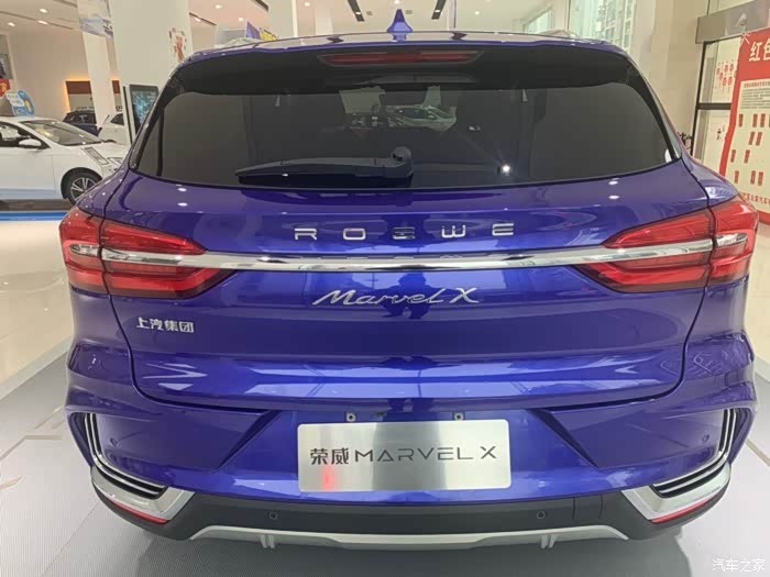 【图】看纯电动荣威marvrl x_荣威marvel x论坛_汽车之家论坛
