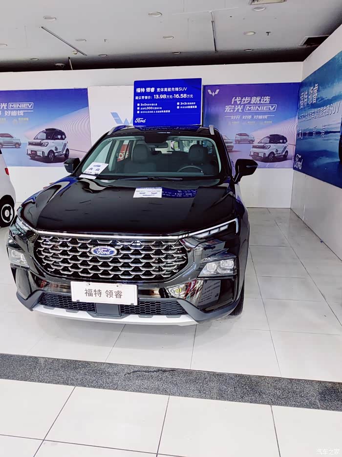 偶遇福特领睿感谢我的爱车陪伴