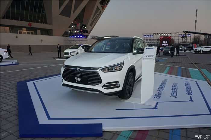 e5老车主见证比亚迪的2019春季新品发布会