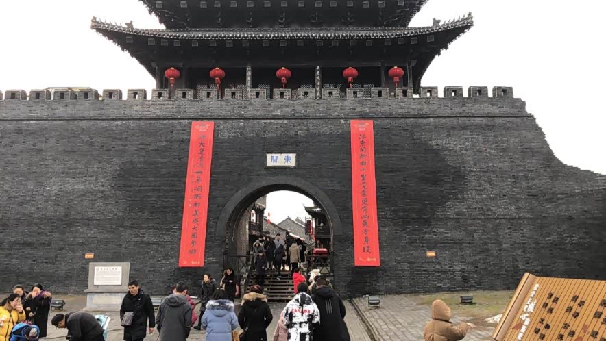 春节扬州东关街一日游 1