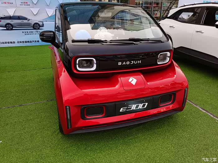 【图】决定给自己入手一台新宝骏e300_宝骏e300论坛_汽车之家论坛