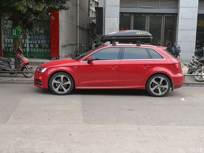 【图】加了个车顶行李箱_奥迪a3论坛_汽车之家论坛
