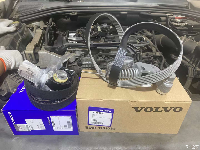 点击:>54|回复:>10沃尔沃xc60论坛>#冬季用车指南#xc60更换正时皮带