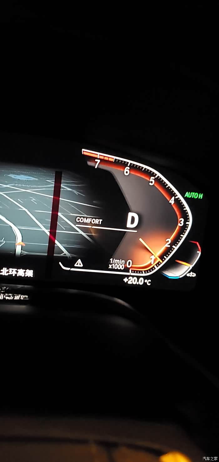 【图】740转速表白色三角形警示是什么意思_宝马7系论坛_汽车之家论坛