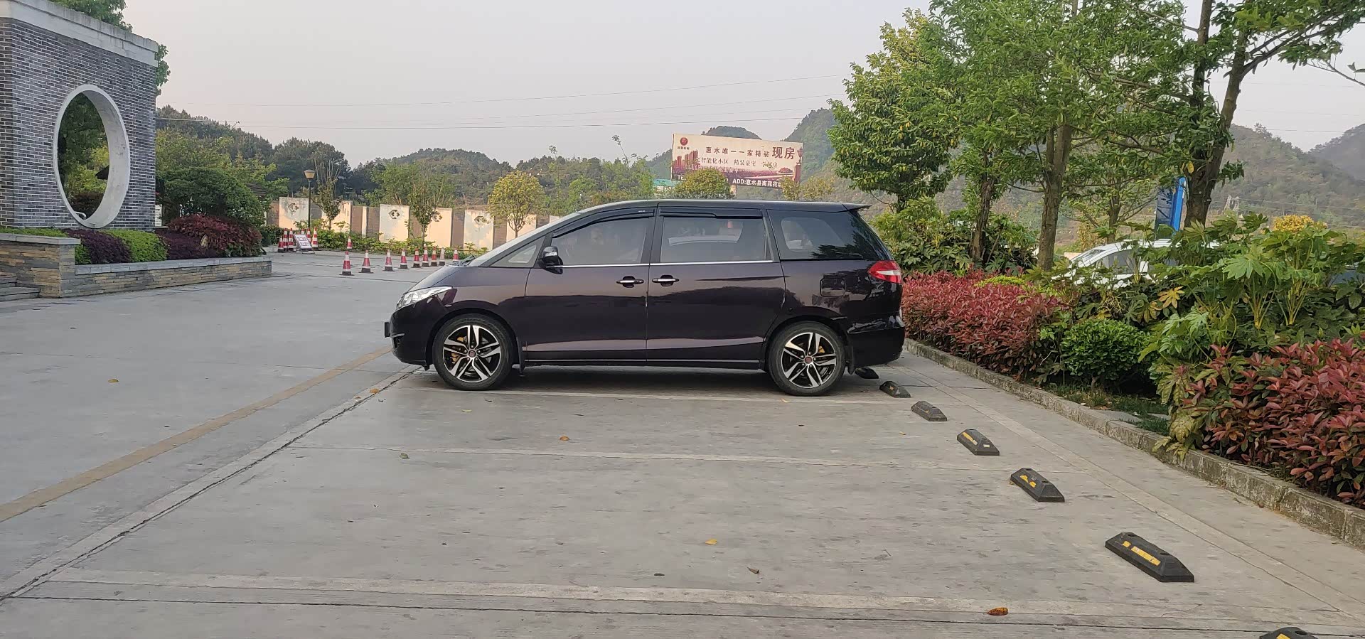 【图】最近中毒了,就想知道唐max啥时候出_比亚迪m6论坛_汽车之家论坛