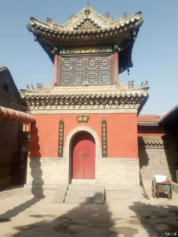 v7带我上柱平安香