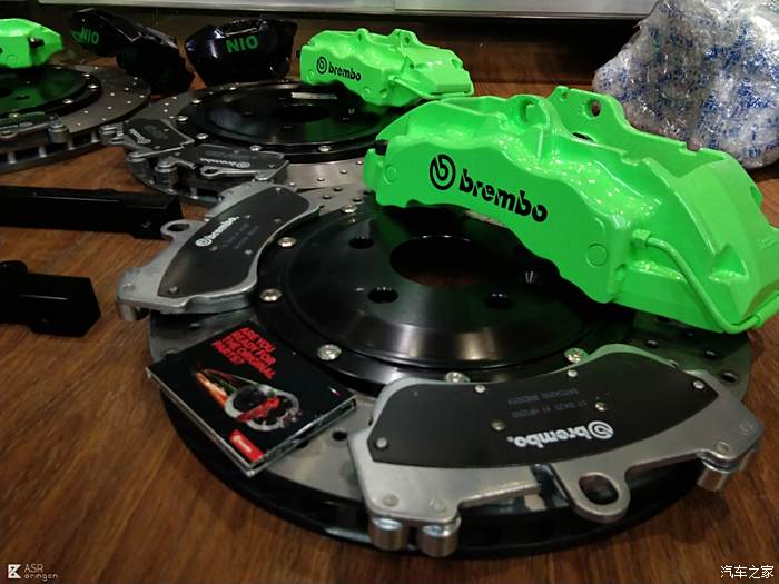 Brembo 17z суппорта