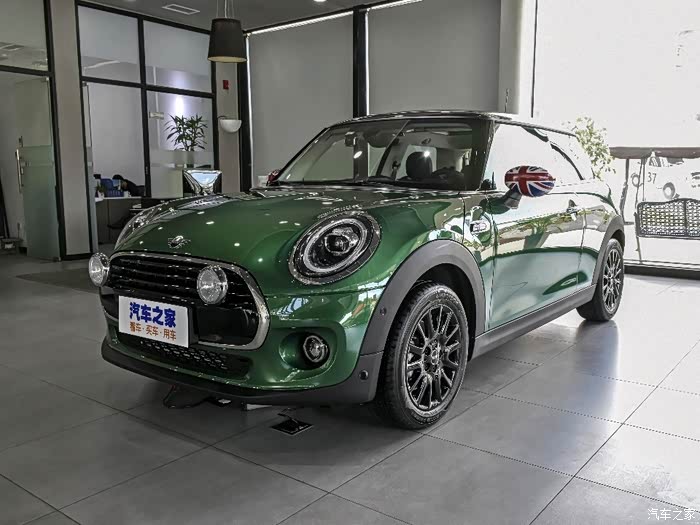 【图】11月_2020年交易信息发布规则(最新)_mini论坛_汽车之家论坛