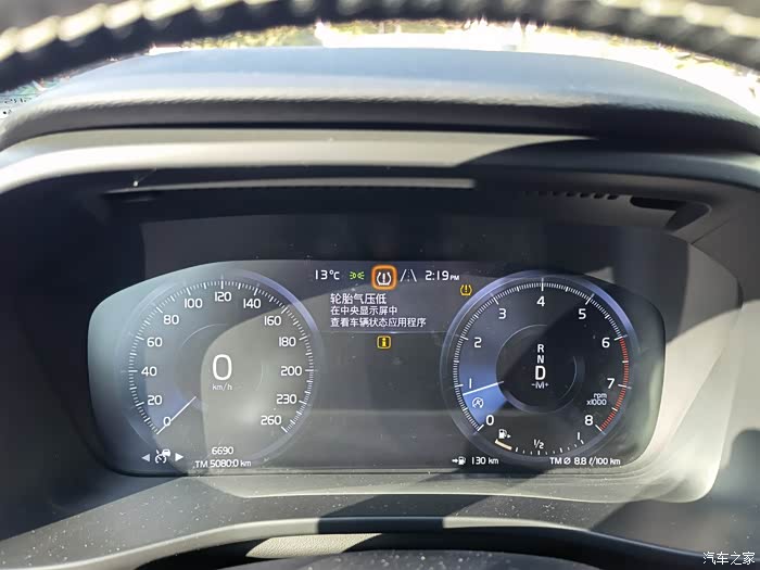 沃尔沃xc40实用tips胎压报警与补胎后消除安全拉满