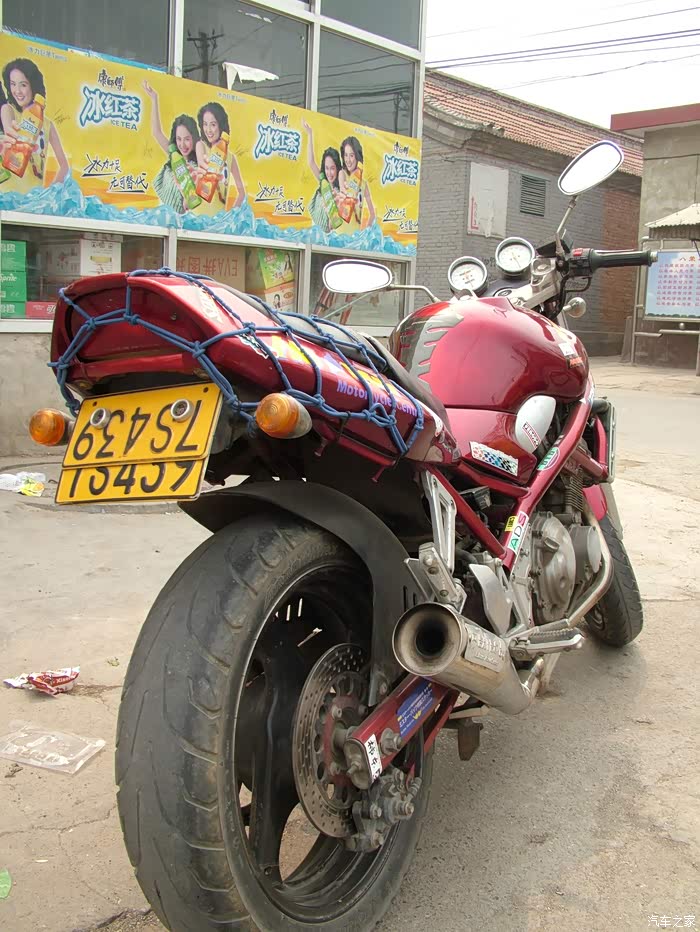 我和我的盗匪74a