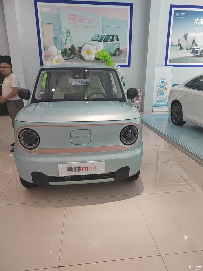 【图】吉利熊猫mini_帝豪论坛_汽车之家论坛