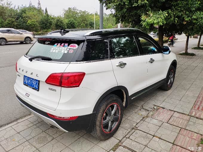 【图】16款酷派外观小改_哈弗h6 coupe论坛_汽车之家论坛