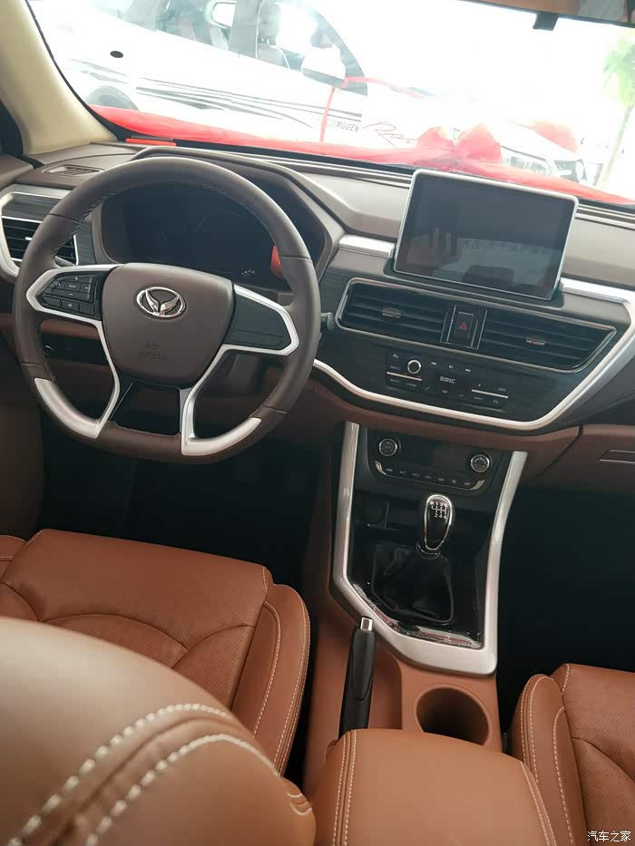 申精,喜提北汽幻速s7(7哥)感受!