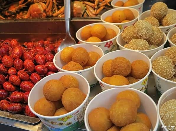 美食一条街户部巷