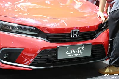 2021思域看车车展上看第十一代思域