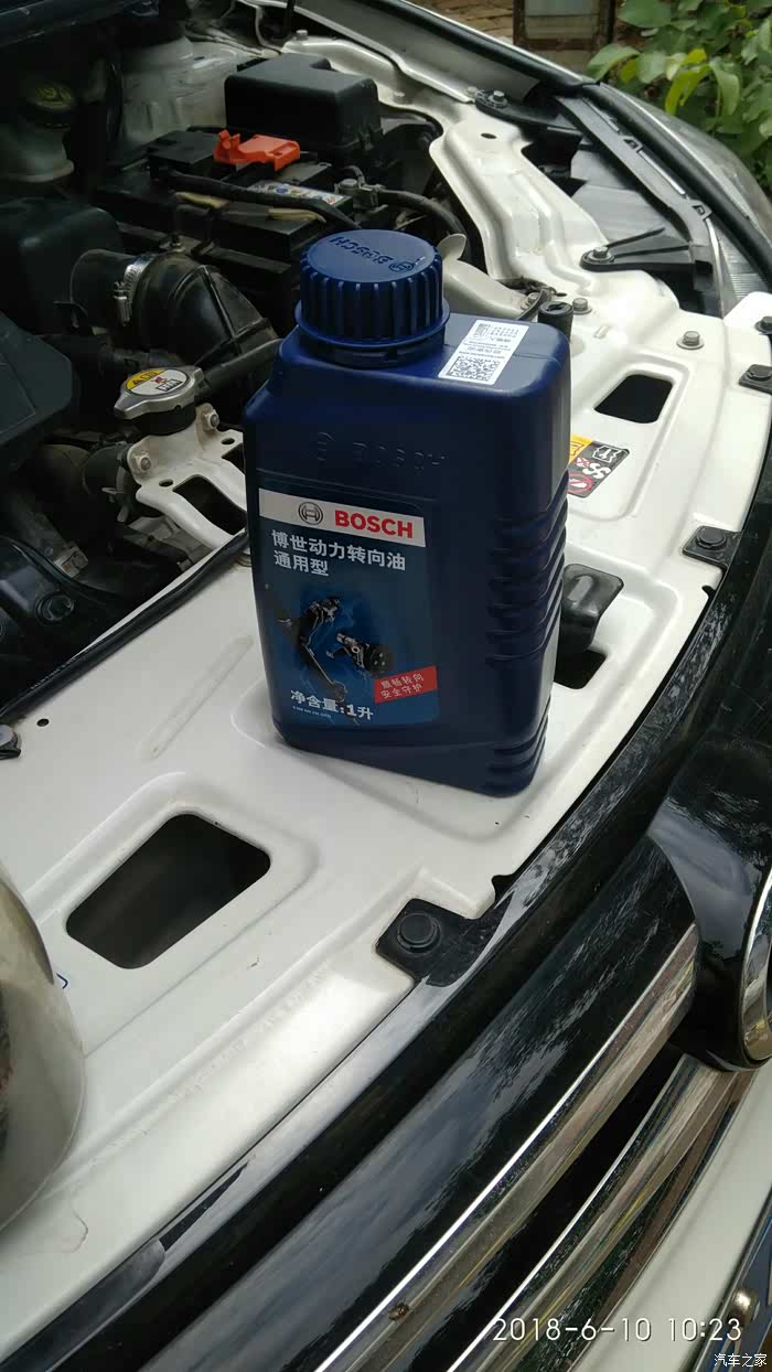 【图】自己动手更换转向助力油_长城c30论坛_汽车之家论坛