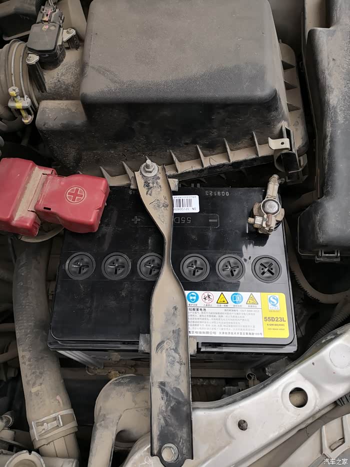 8年半的电瓶终于换了