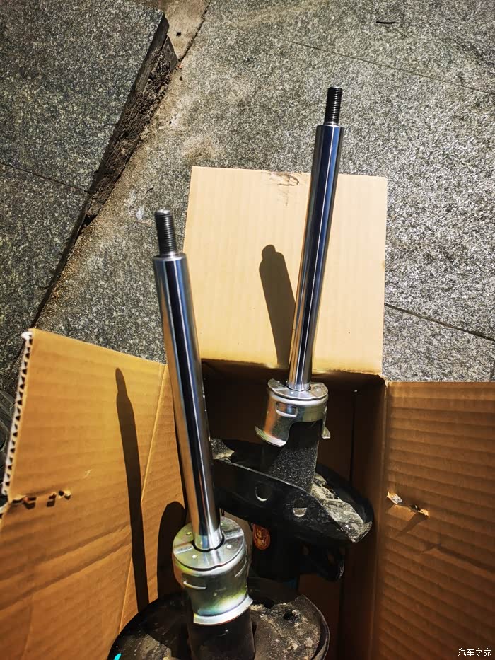 【图】10款本田crv前后减震器,昭和_本田cr-v论坛_汽车之家论坛