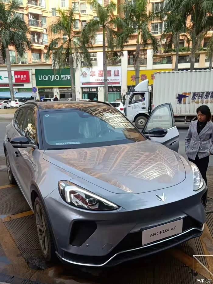 小狐狸|极狐阿尔法t科技氛围感爆棚_极狐 阿尔法s(arcfox αs)论坛
