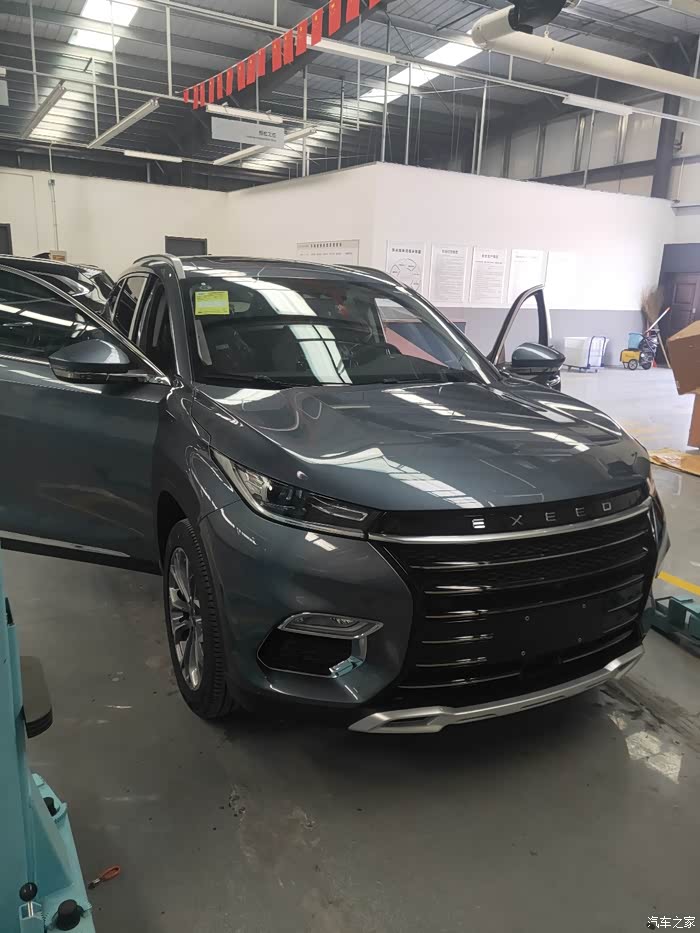 提星途txl星曜钛金灰