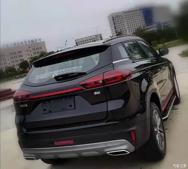 吉利博越 亚运版 时尚美观大气