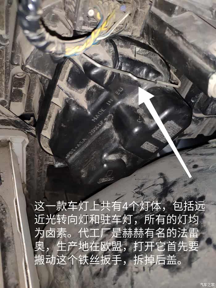 其实你不必那么爱——三十分之一成本换bmw e90 318i驻车灯_宝马3系