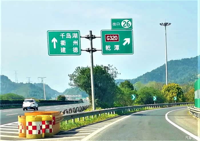 【你好2021】一,自驾游到达建德乾潭