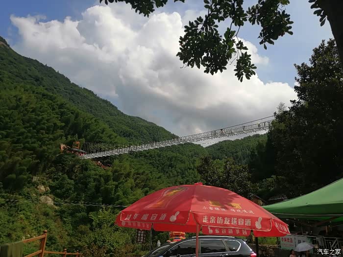 51 名爵6/名爵6新能源论坛 《霍山漂流》之筋疲力尽导游说还有玻璃 