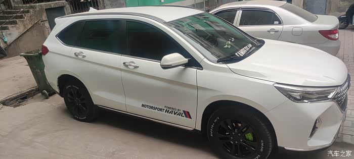 哈弗m6plus花小钱改外观