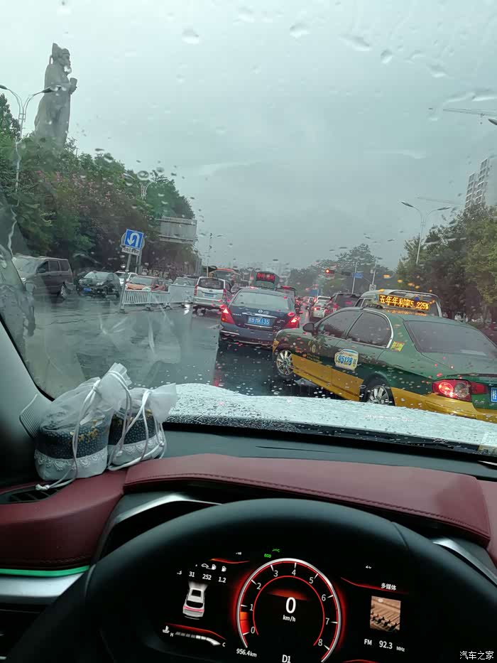 雨天遇见最美的你-----风行t5