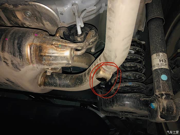 xrv底部排水是什么问题呢