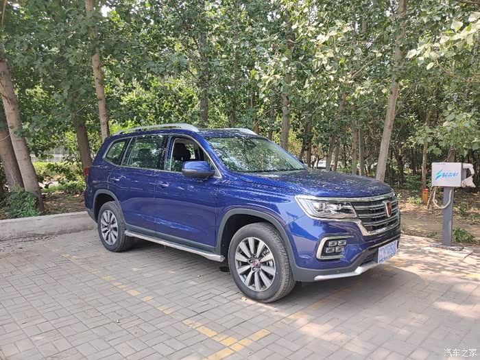 蓝色妖姬_咱也开开荣威rx8