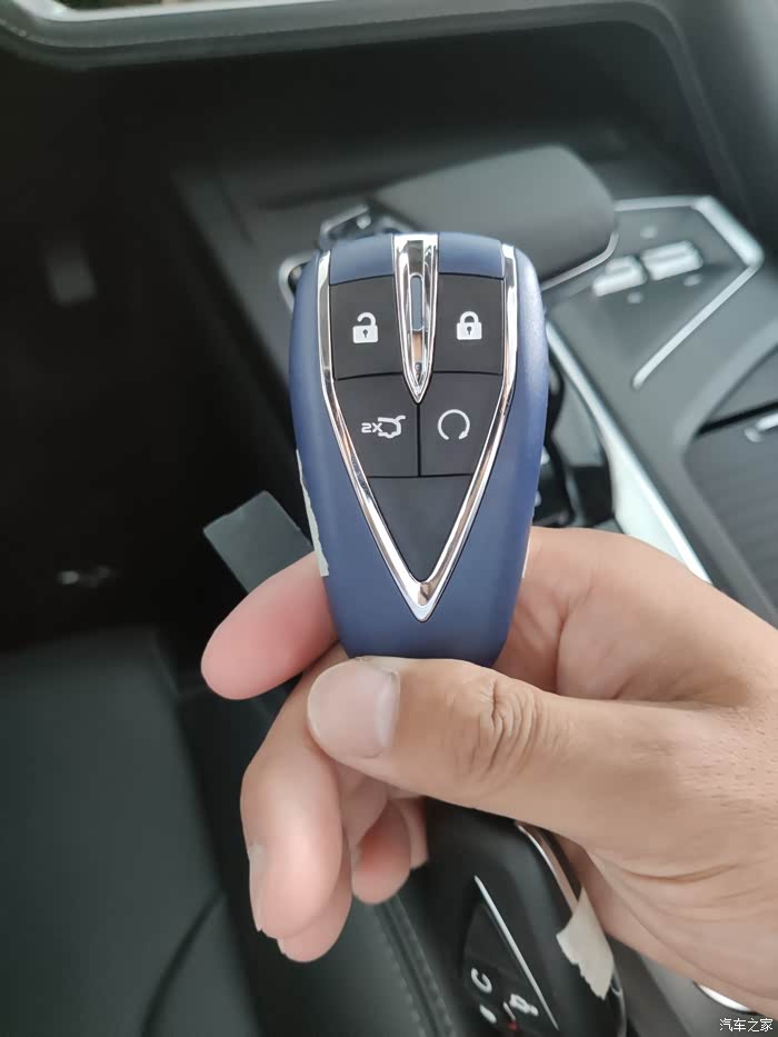 【图】cs75 plus双色钥匙_长安cs75 plus论坛_汽车之家论坛