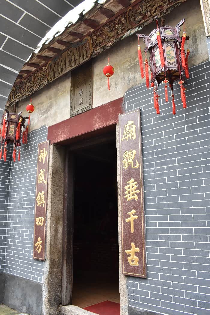 近距离产生美赏观音天后古庙